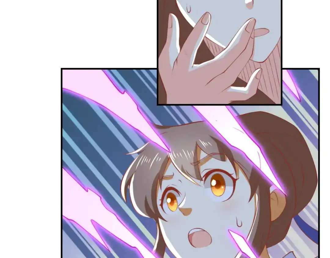 倾城狂妃 第155话 要抱抱 第17页
