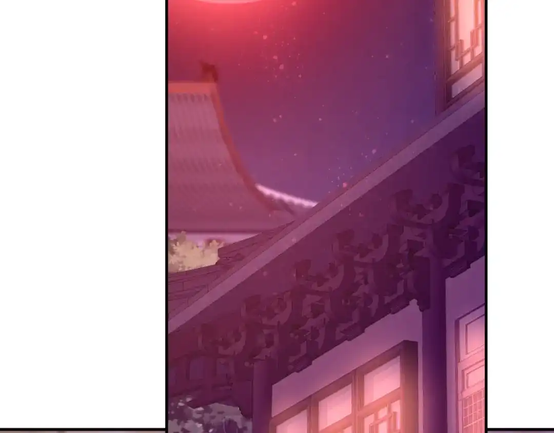 倾城狂妃 第155话 要抱抱 第90页