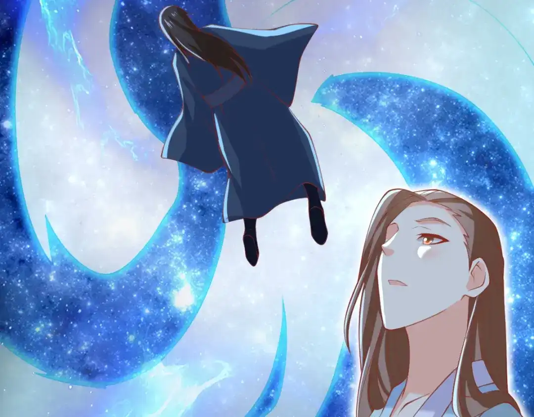 倾城狂妃 第155话 要抱抱 第43页
