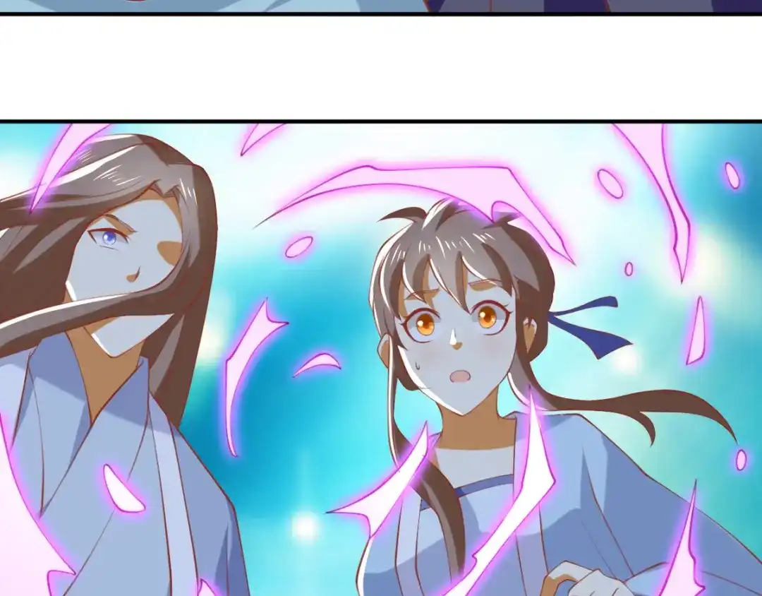 倾城狂妃 第155话 要抱抱 第21页
