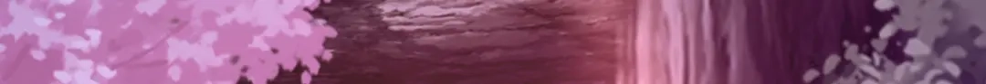 倾城狂妃 第156话 血月节来临 第17页