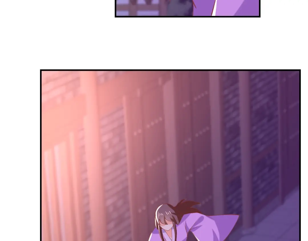 倾城狂妃 第156话 血月节来临 第85页