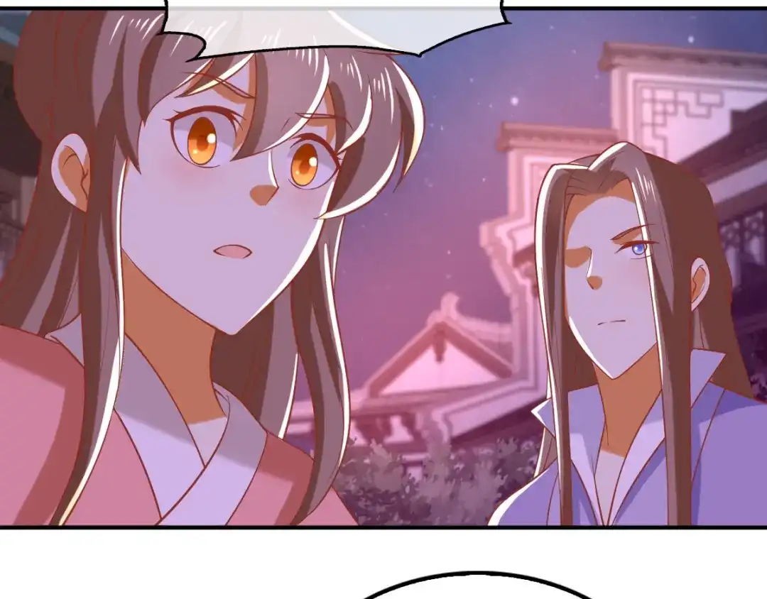 倾城狂妃 第156话 血月节来临 第71页
