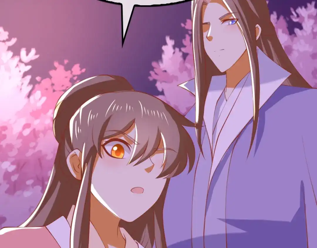 倾城狂妃 第156话 血月节来临 第20页