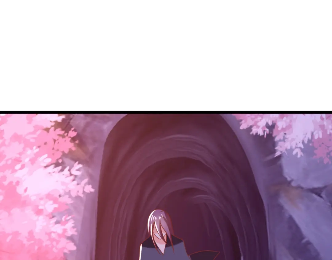 倾城狂妃 第156话 血月节来临 第57页