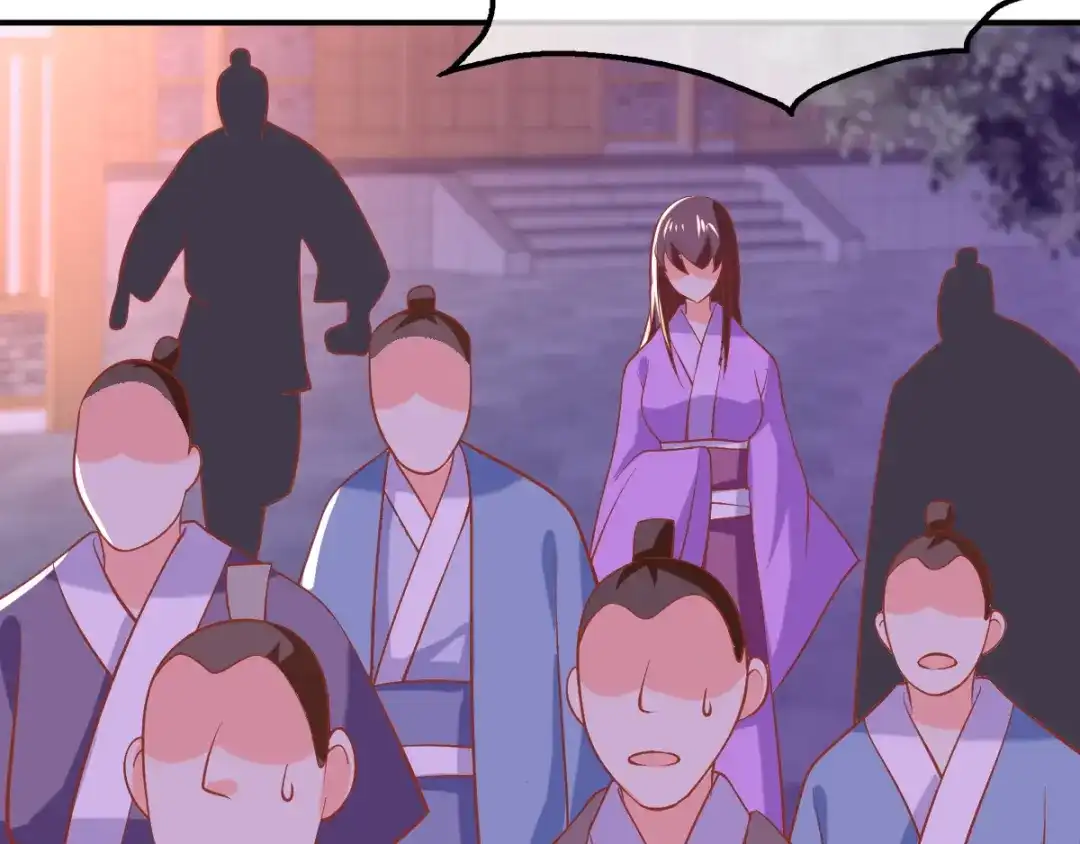 倾城狂妃 第156话 血月节来临 第81页