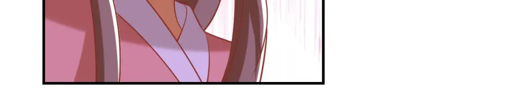 倾城狂妃 第156话 血月节来临 第73页