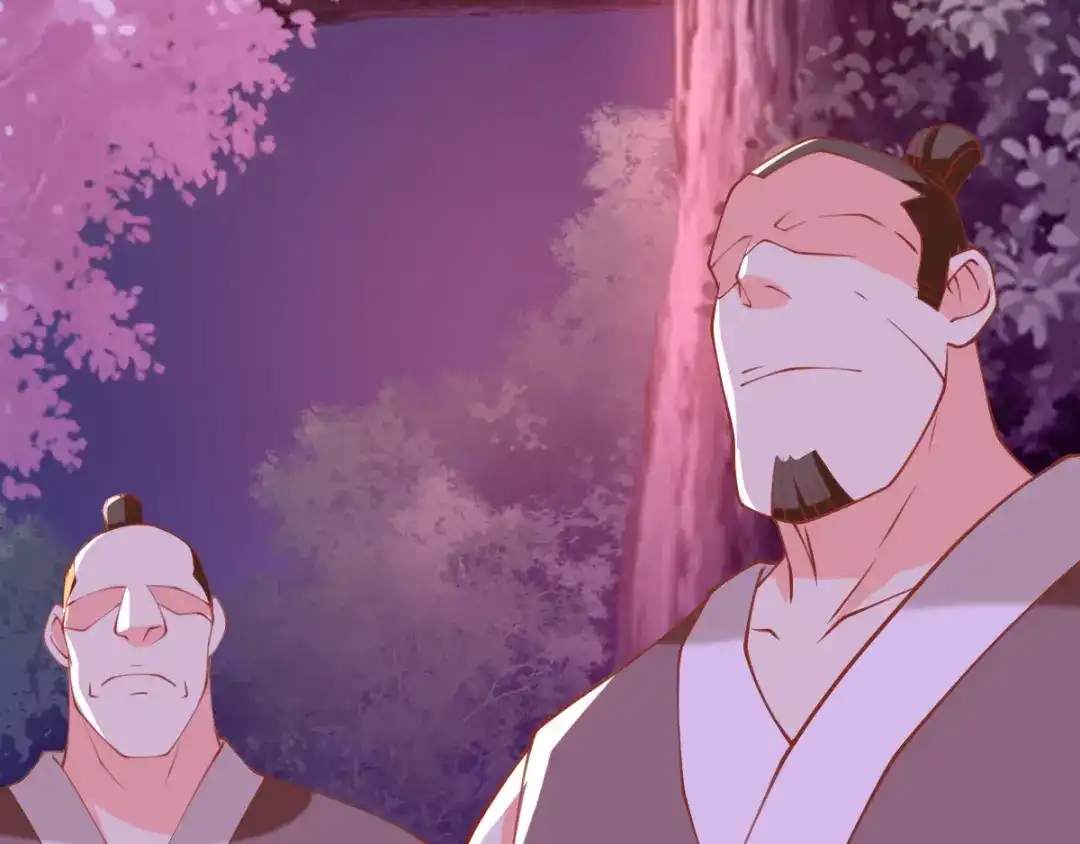 倾城狂妃 第156话 血月节来临 第18页