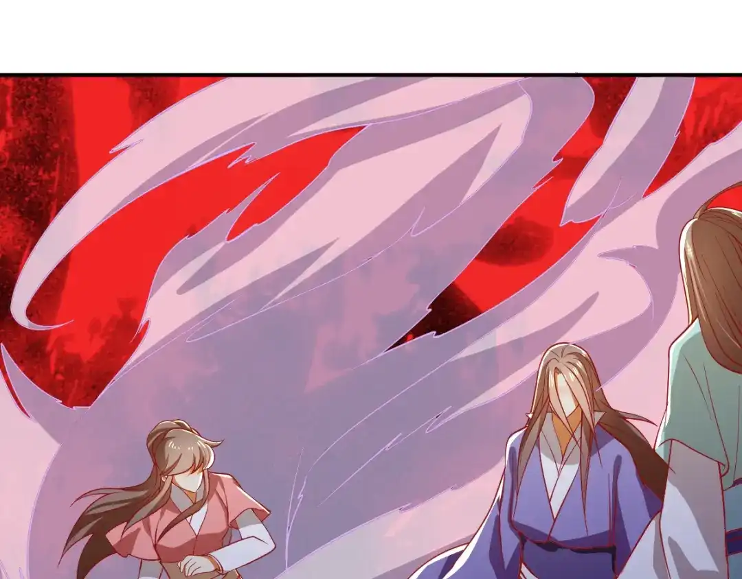 倾城狂妃 第157话 再遇血煞 第79页