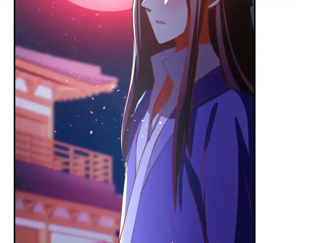倾城狂妃 第157话 再遇血煞 第31页