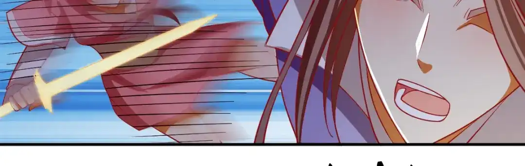 倾城狂妃 第157话 再遇血煞 第70页
