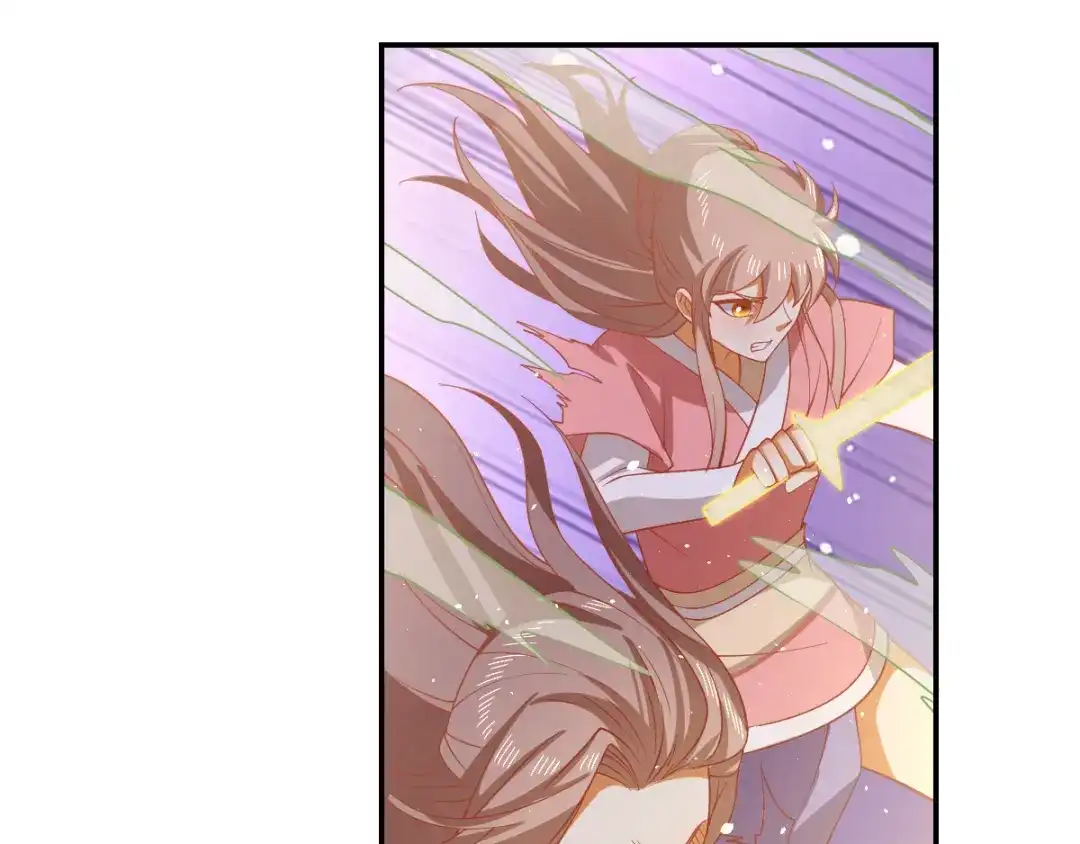 倾城狂妃 第157话 再遇血煞 第55页