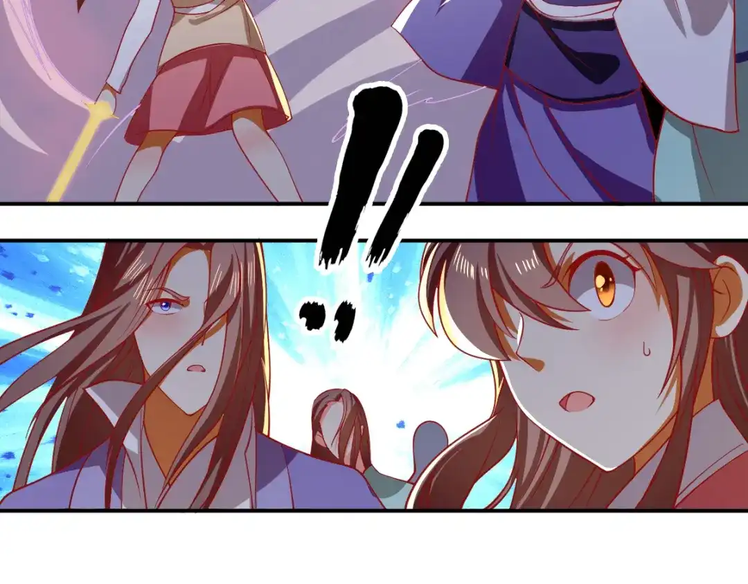 倾城狂妃 第157话 再遇血煞 第80页