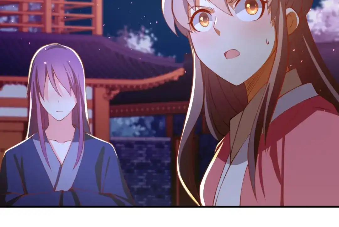 倾城狂妃 第157话 再遇血煞 第29页