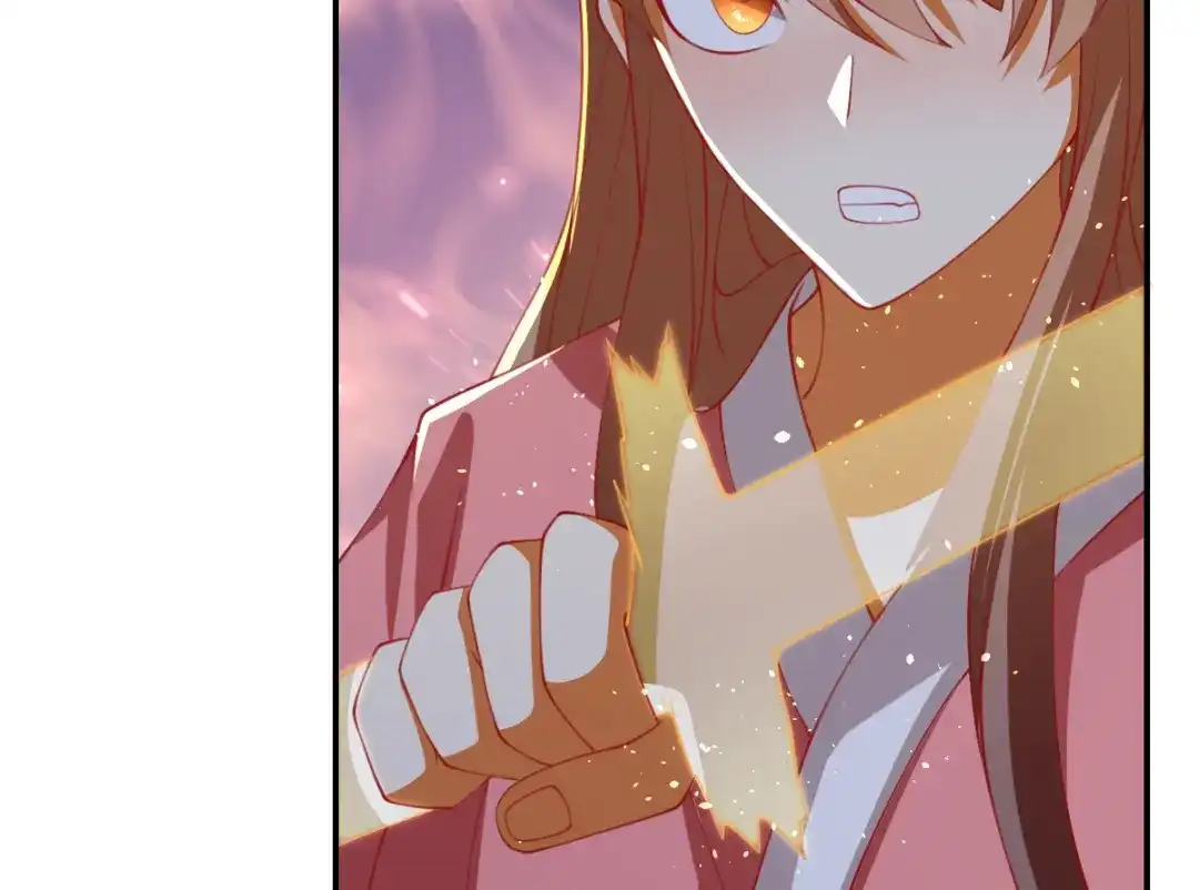 倾城狂妃 第157话 再遇血煞 第49页