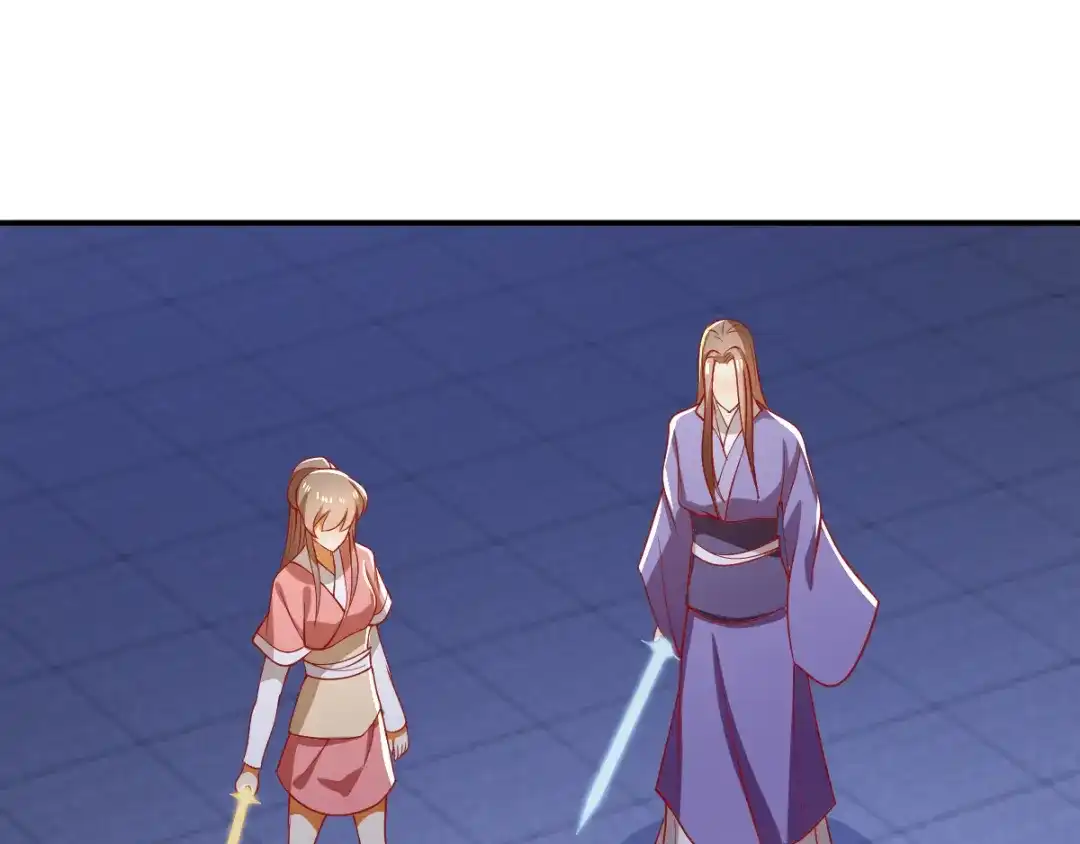 倾城狂妃 第157话 再遇血煞 第75页
