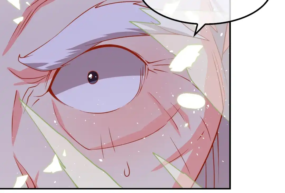倾城狂妃 第157话 再遇血煞 第67页