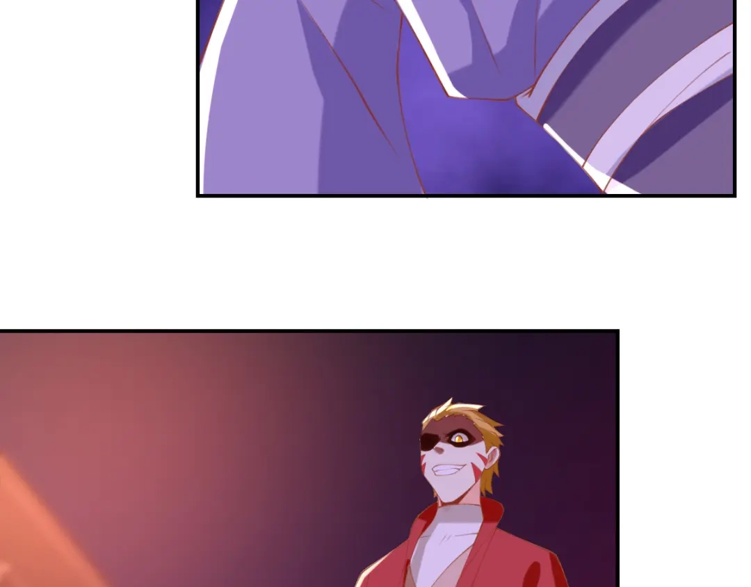 倾城狂妃 第158话 心魔 第63页