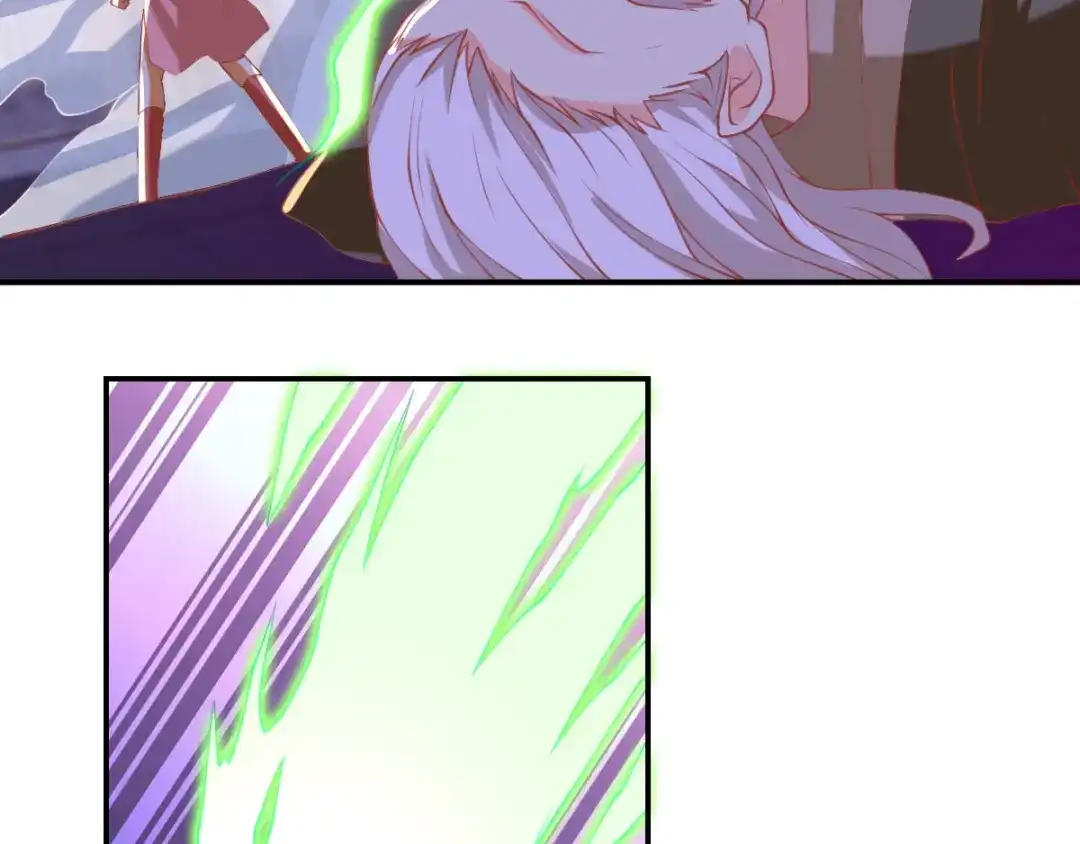倾城狂妃 第158话 心魔 第13页