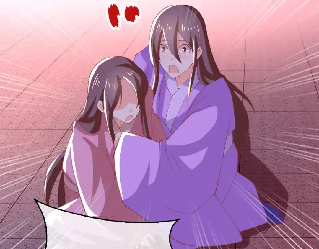倾城狂妃 第158话 心魔 第102页