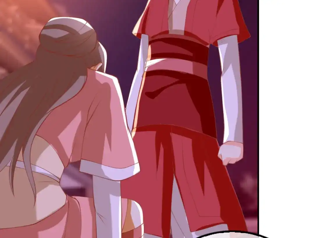 倾城狂妃 第158话 心魔 第64页