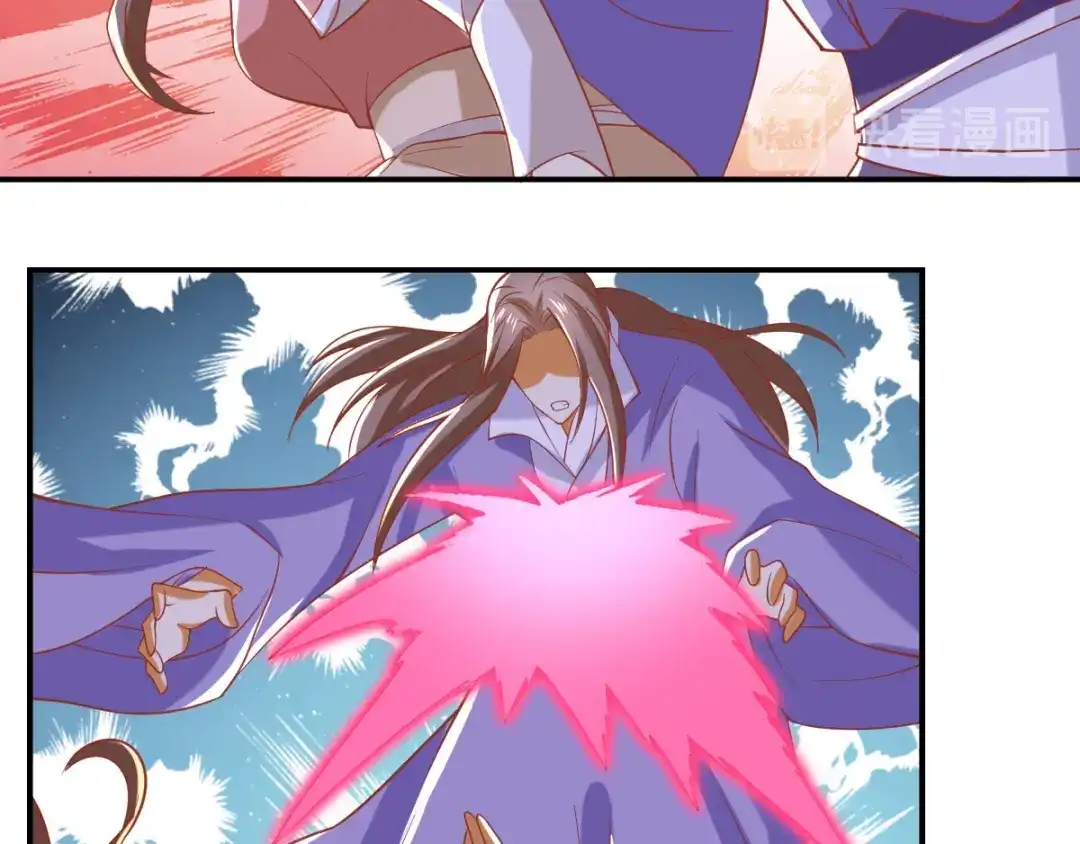 倾城狂妃 第158话 心魔 第27页