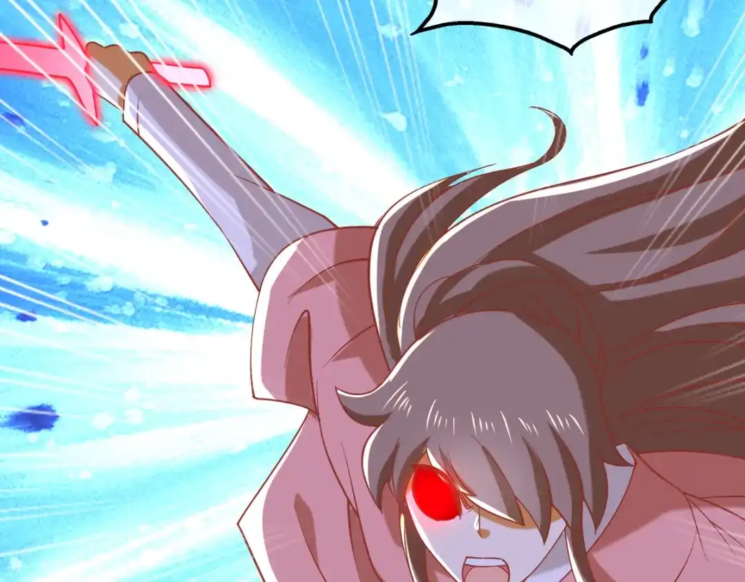 倾城狂妃 第158话 心魔 第30页