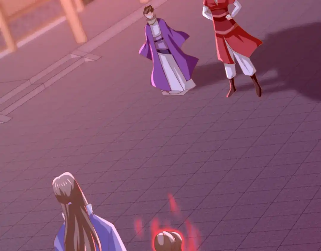 倾城狂妃 第158话 心魔 第46页