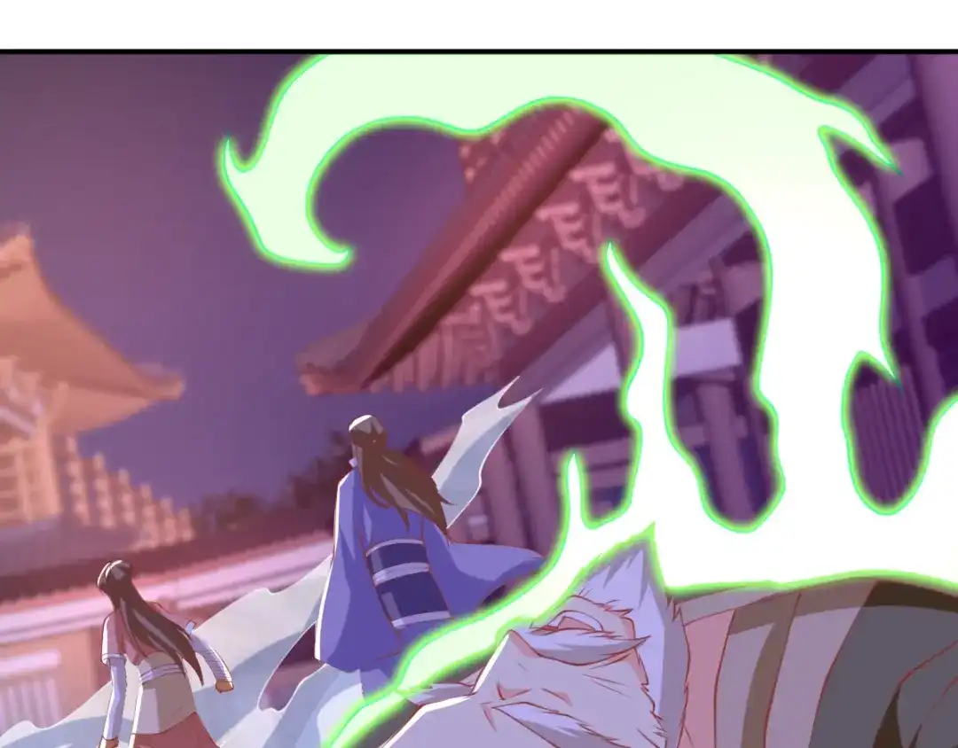 倾城狂妃 第158话 心魔 第12页