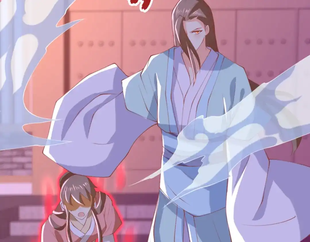 倾城狂妃 第158话 心魔 第73页