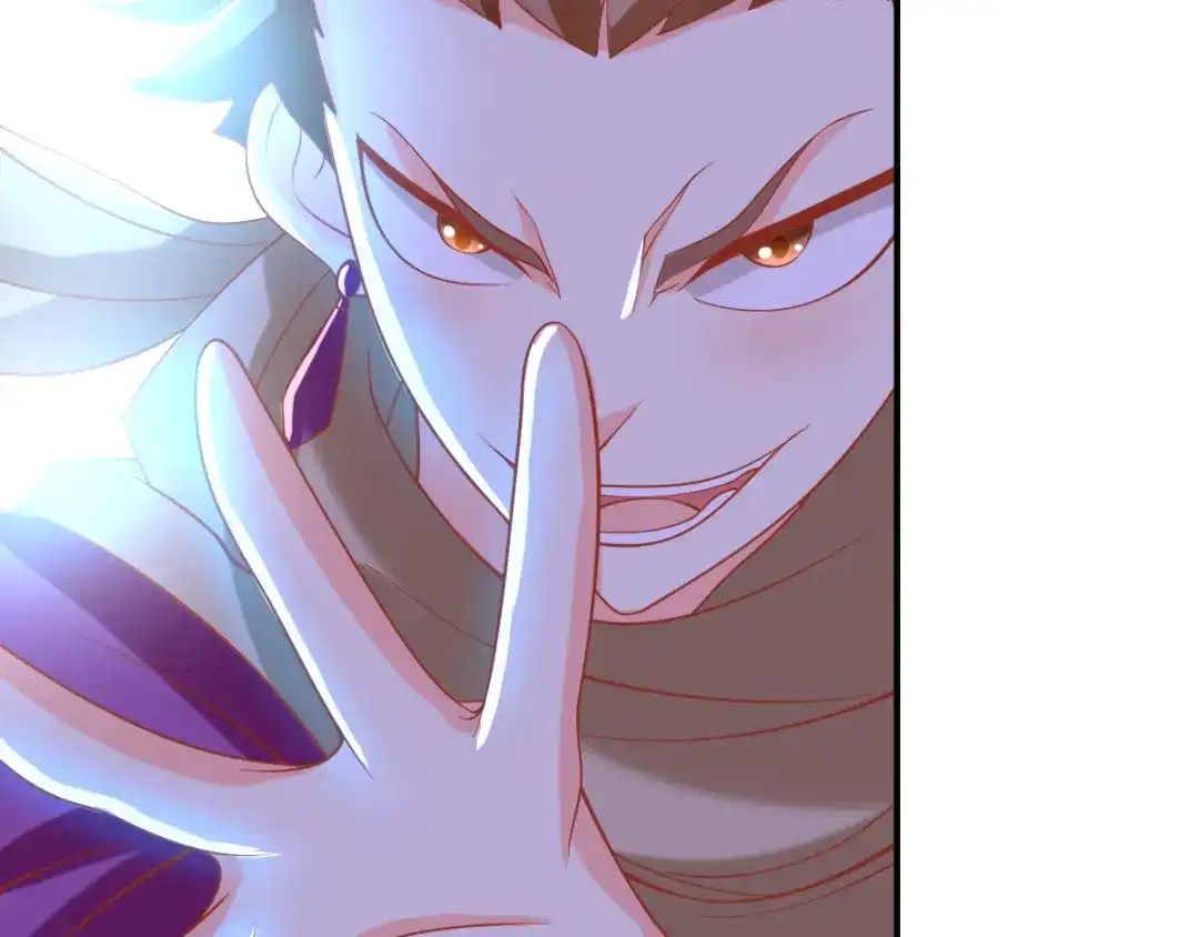 倾城狂妃 第158话 心魔 第37页