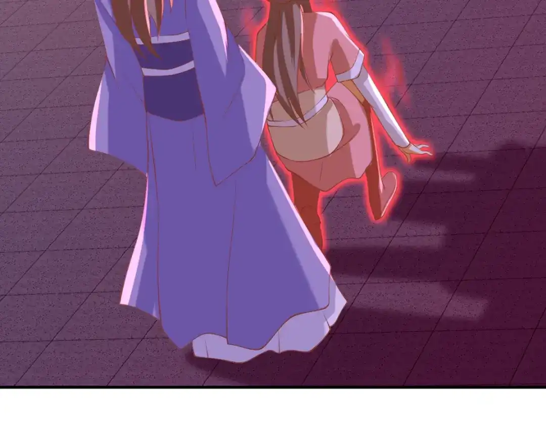 倾城狂妃 第158话 心魔 第47页