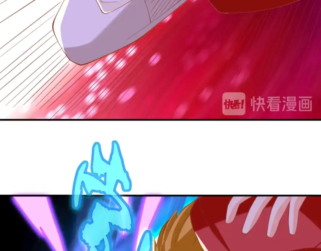 倾城狂妃 第158话 心魔 第52页