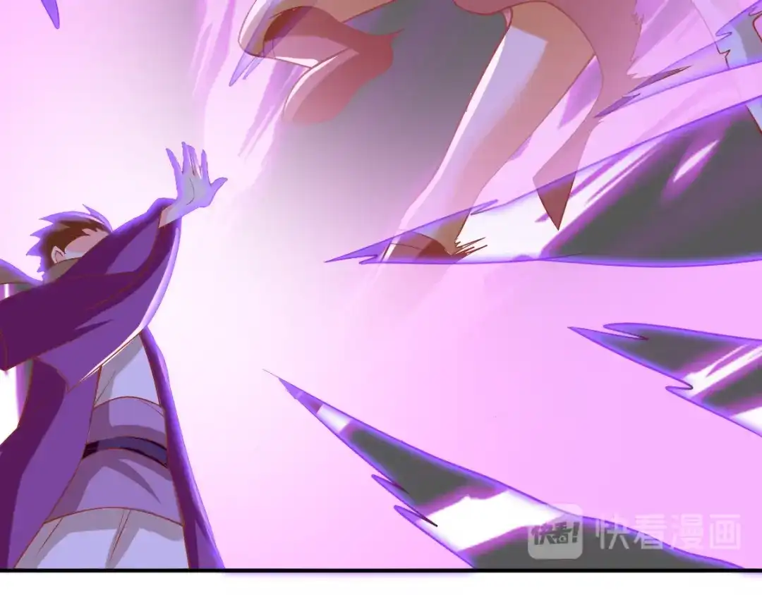 倾城狂妃 第158话 心魔 第39页