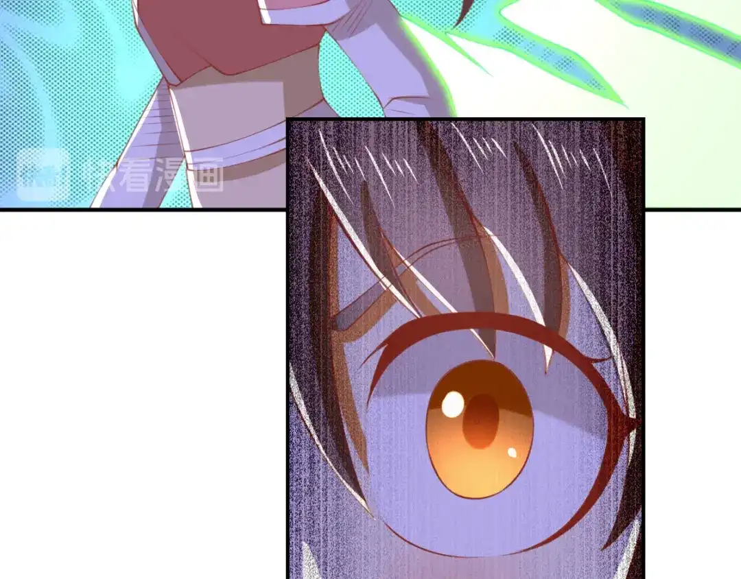 倾城狂妃 第158话 心魔 第16页