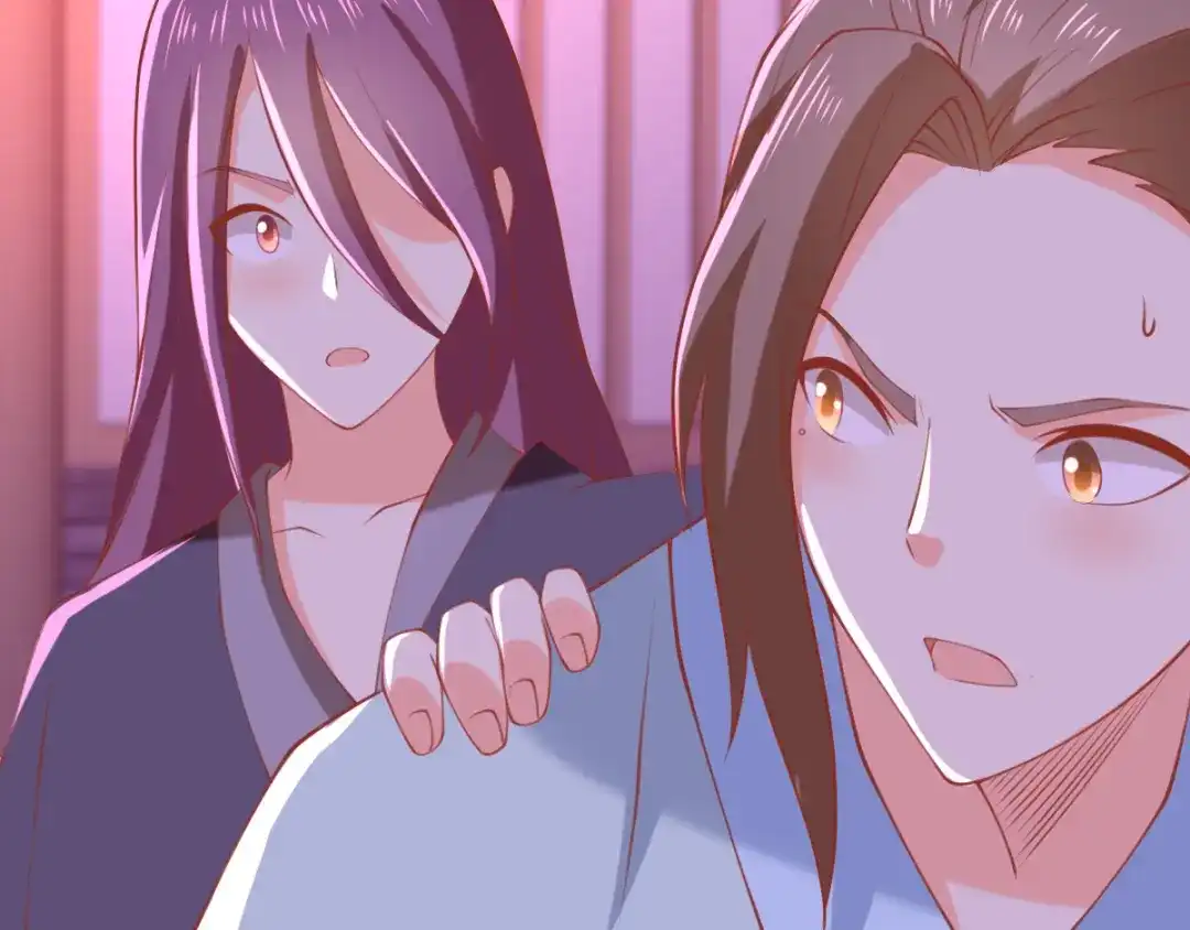 倾城狂妃 第158话 心魔 第57页