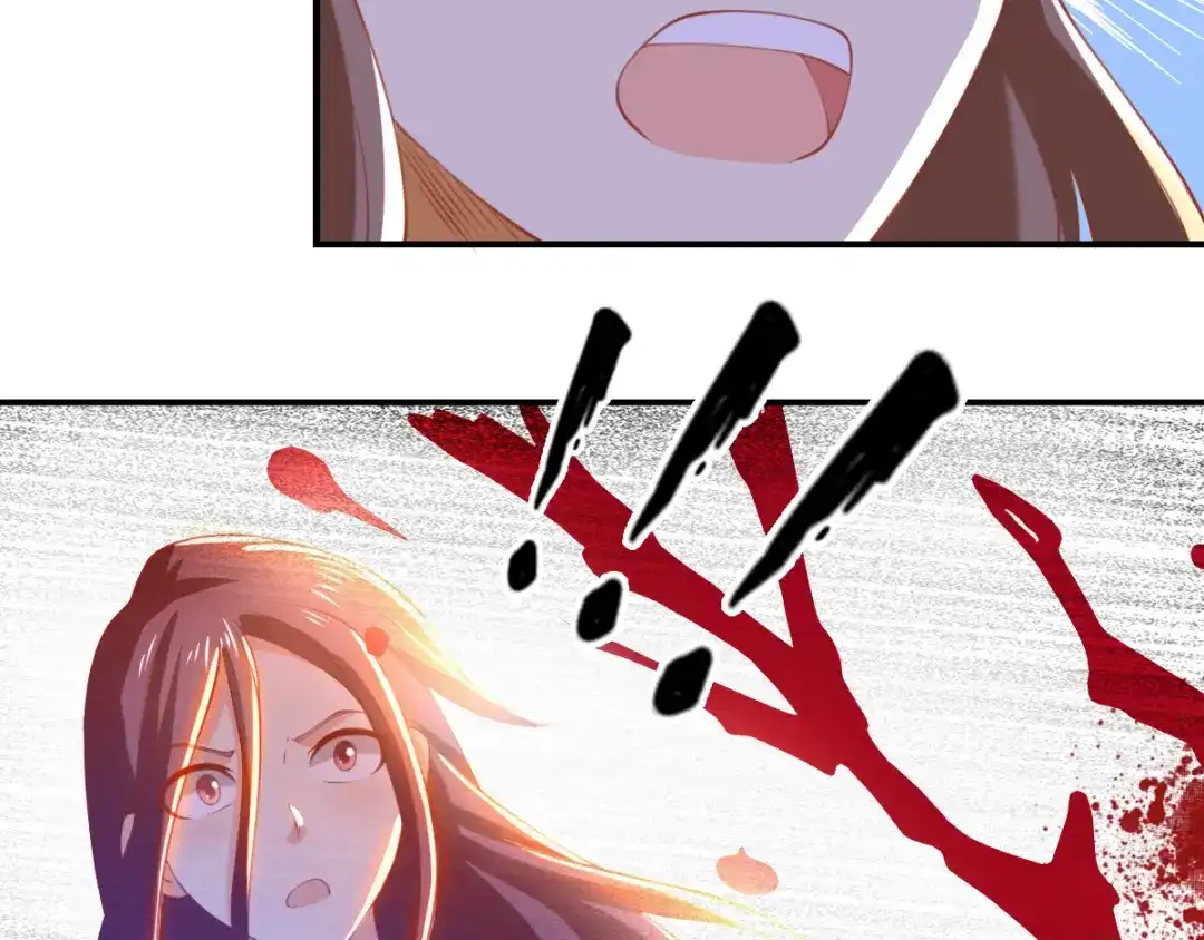 倾城狂妃 第158话 心魔 第87页