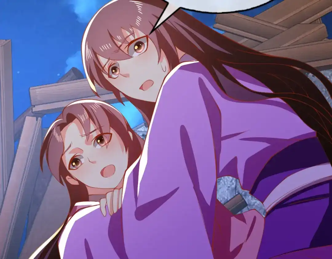 倾城狂妃 第159话 大哥重伤 第73页