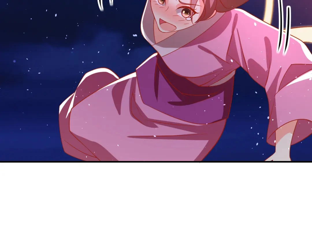 倾城狂妃 第159话 大哥重伤 第101页