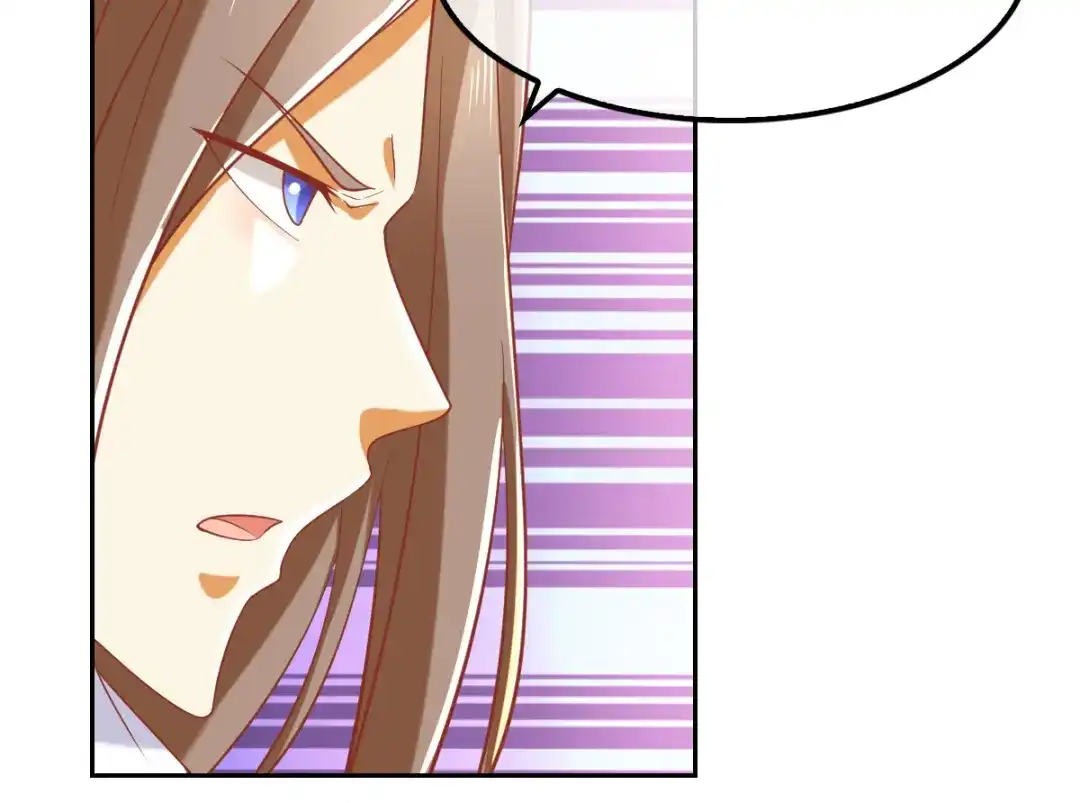倾城狂妃 第160话 假夫君 第66页