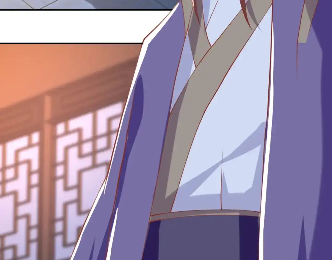 倾城狂妃 第160话 假夫君 第11页