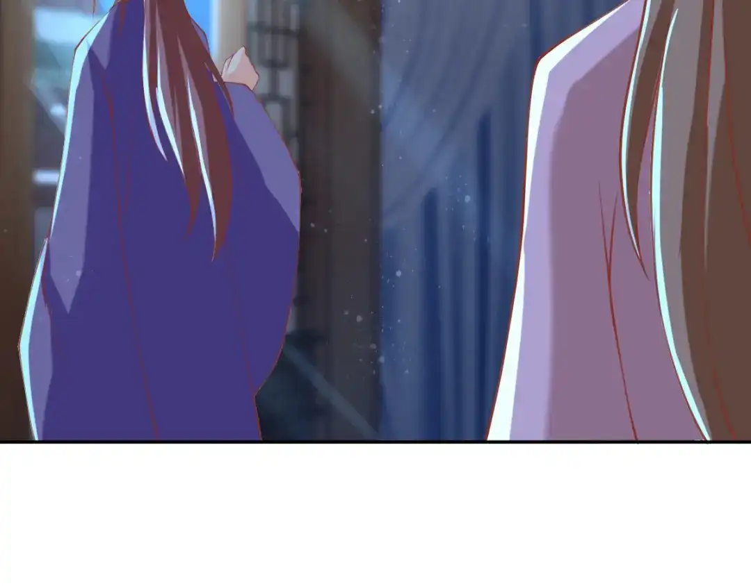 倾城狂妃 第160话 假夫君 第32页