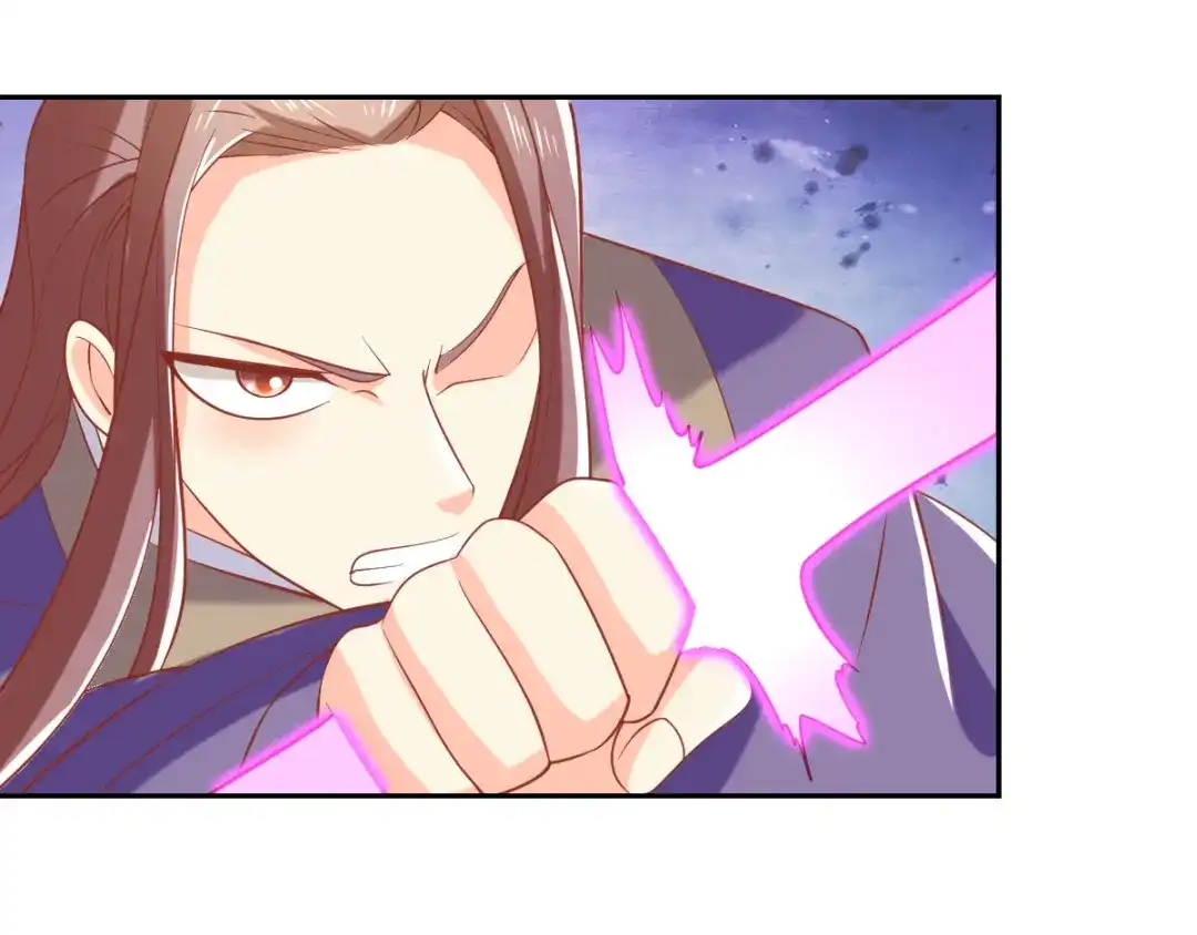 倾城狂妃 第160话 假夫君 第70页