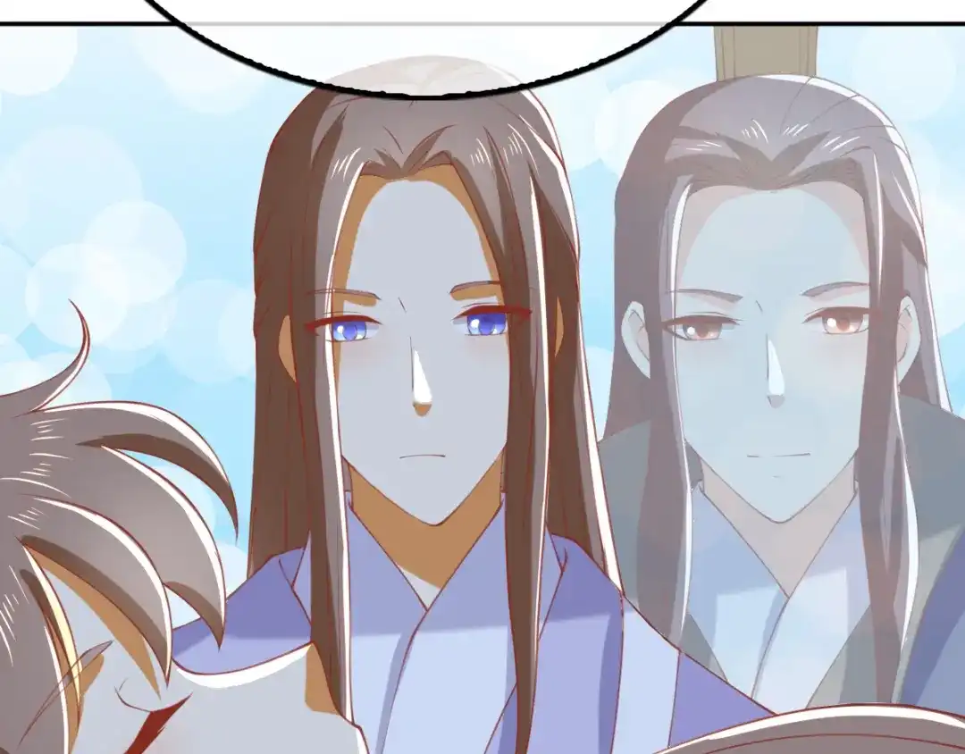 倾城狂妃 第160话 假夫君 第17页