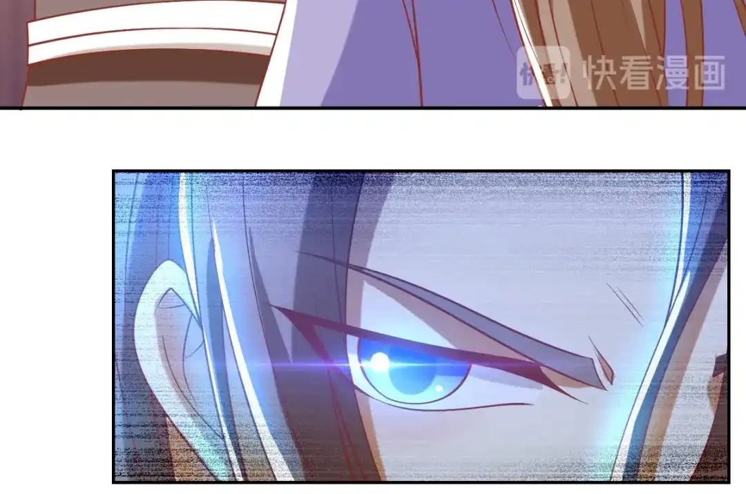 倾城狂妃 第160话 假夫君 第56页