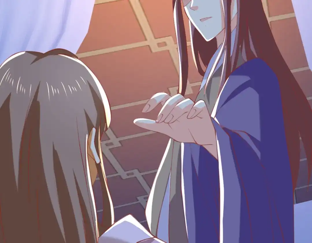 倾城狂妃 第160话 假夫君 第26页