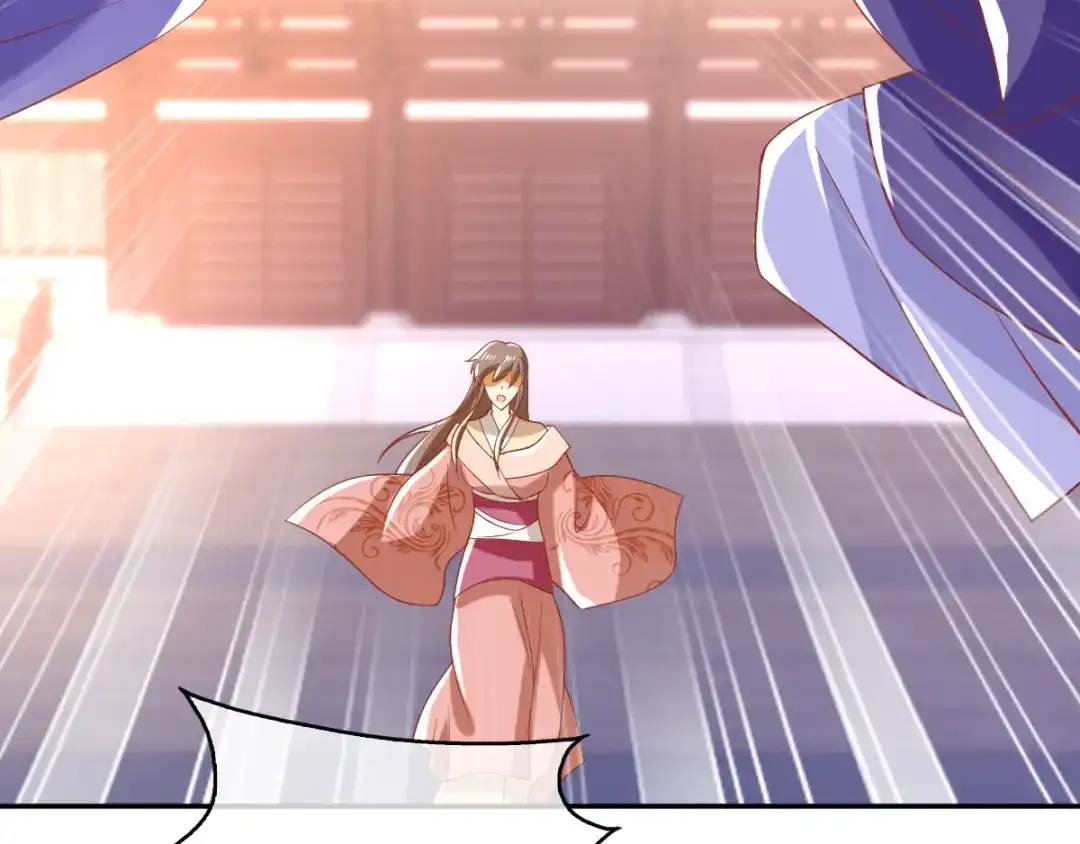 倾城狂妃 第160话 假夫君 第87页