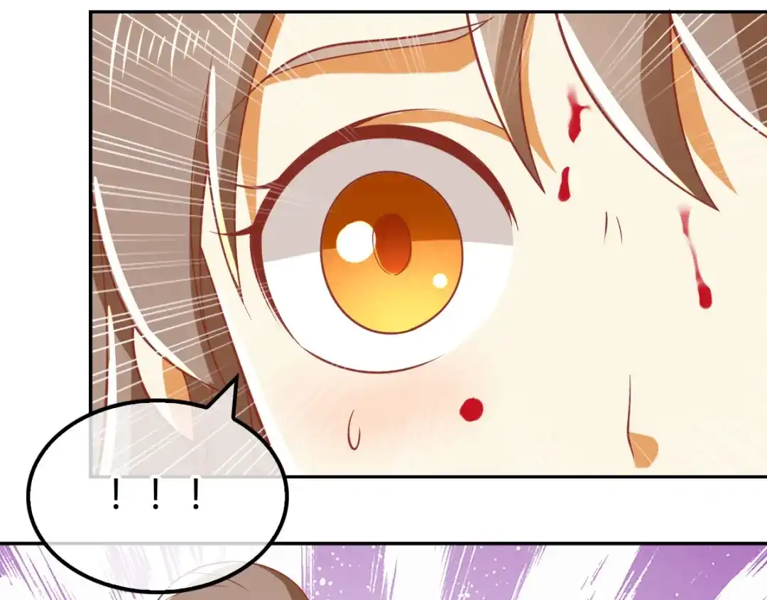 倾城狂妃 第161话 反目成仇 第53页