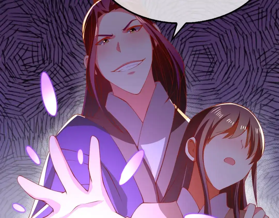 倾城狂妃 第161话 反目成仇 第62页