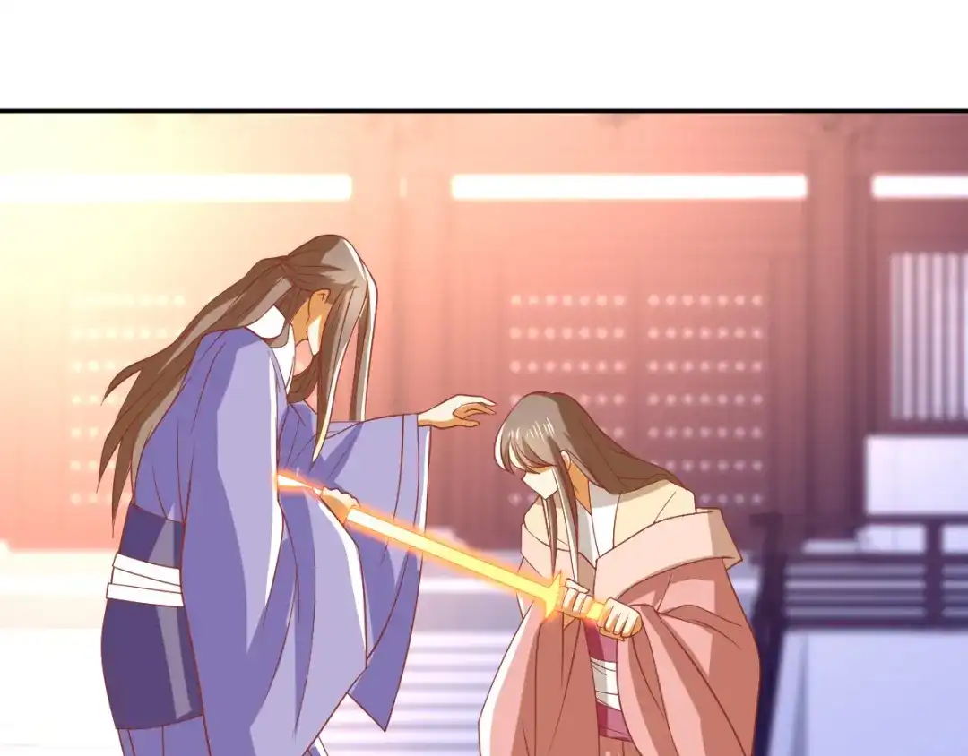 倾城狂妃 第161话 反目成仇 第47页